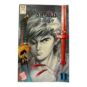 Jademan‎ Comics The Bloody Sword Comic Book Issue 11 Vintage Collectible